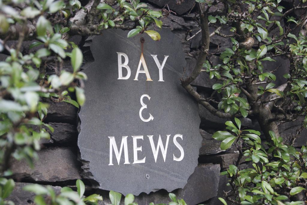 Burn How Garden Hotel - Bowness On Windermere Rom bilde